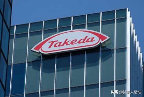 日企武田制药的世界排名,武田制药生产什么药