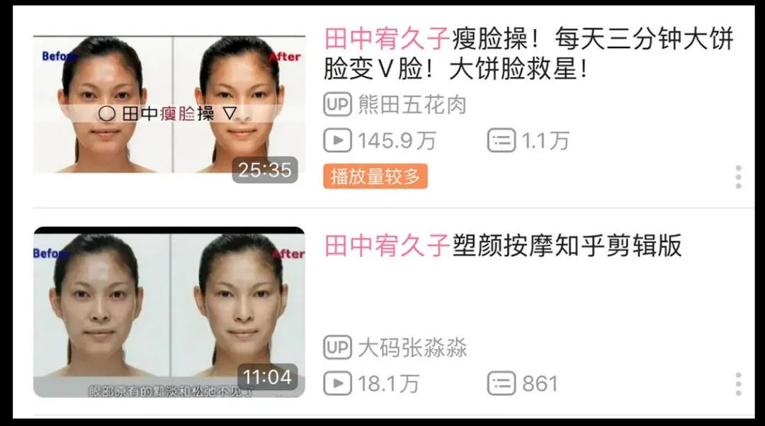 脸大的女生怎么补救,觉得自己脸大很丑很自卑怎么办