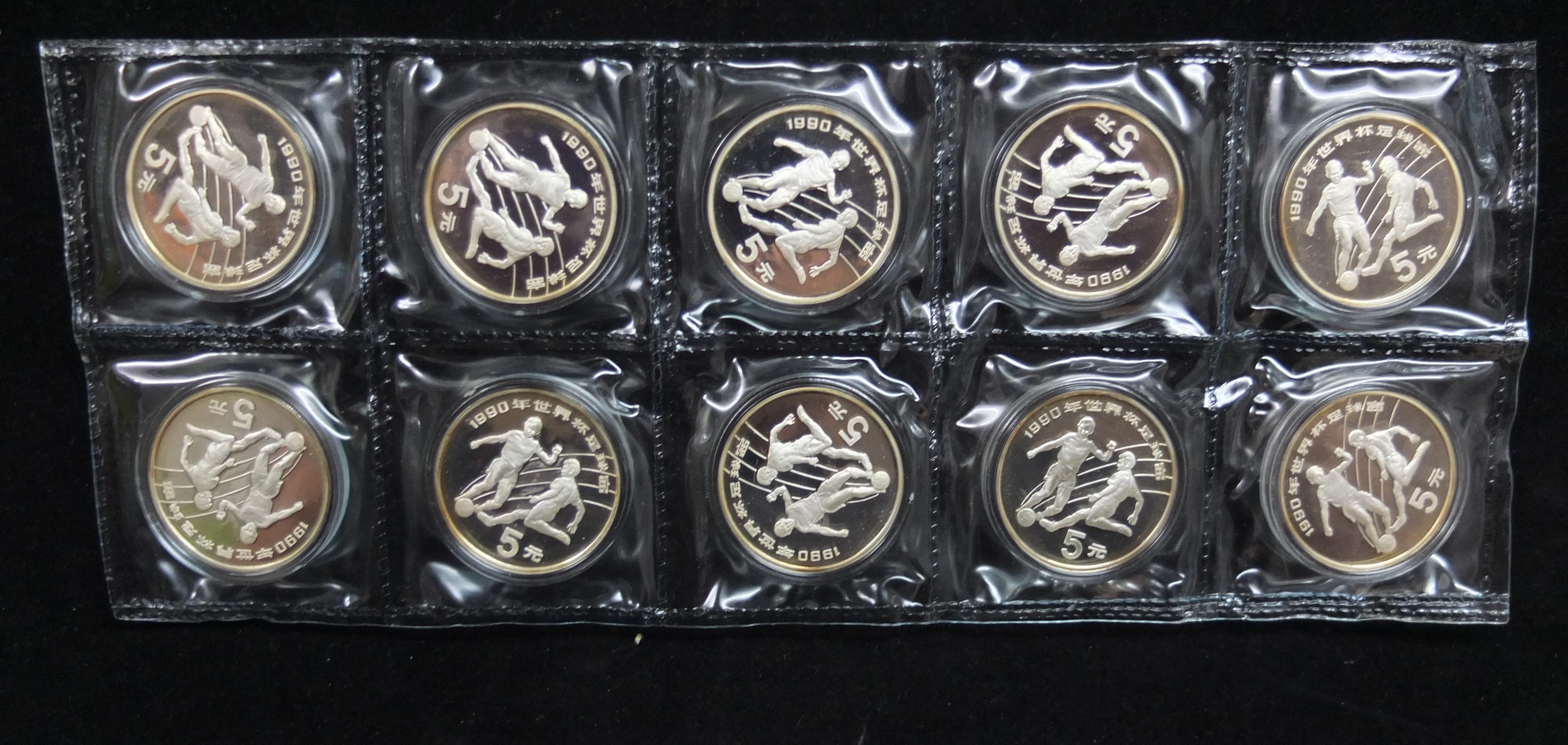 银元9月行情,银元老钱币图片及价格