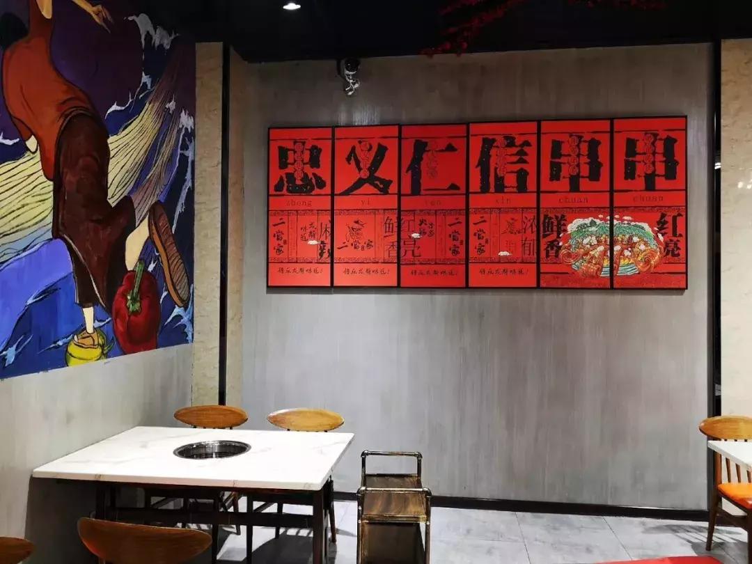 荆州二当家串串火锅,荆州二当家串串火锅优惠团购