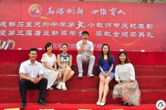 用最短时间，完成最快崛起，城南教育门面担当！成都石室天府中学