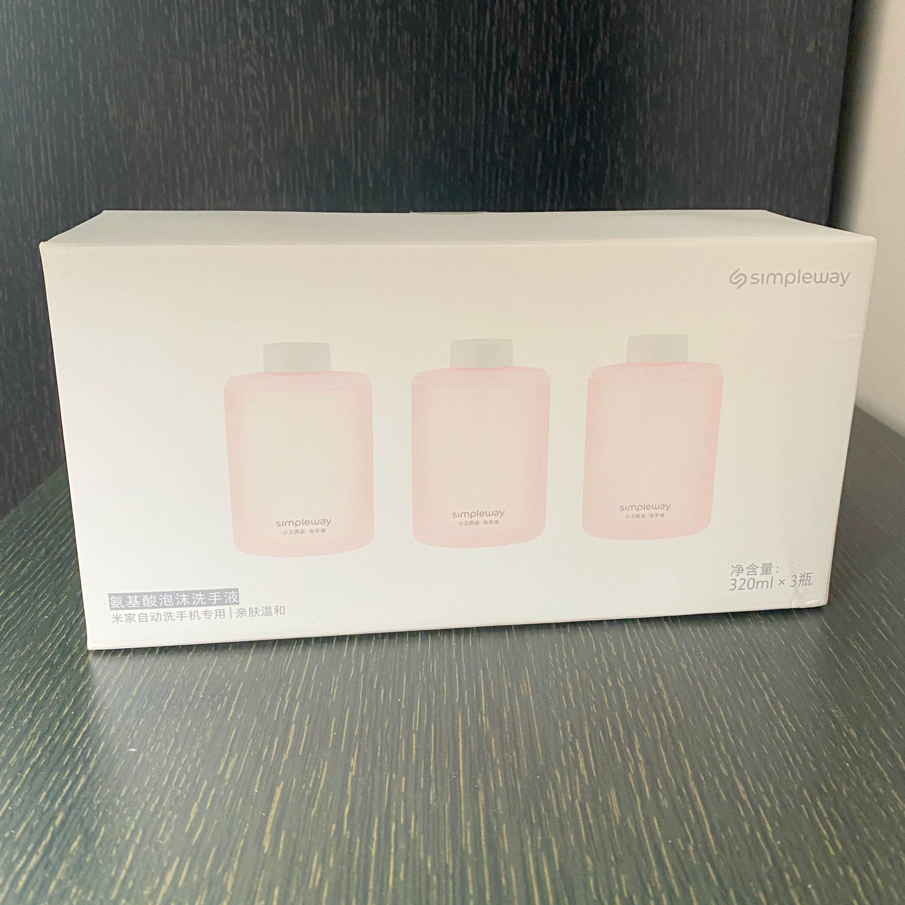 都是方便实用的好物,好物推荐7件高颜值的生活小物