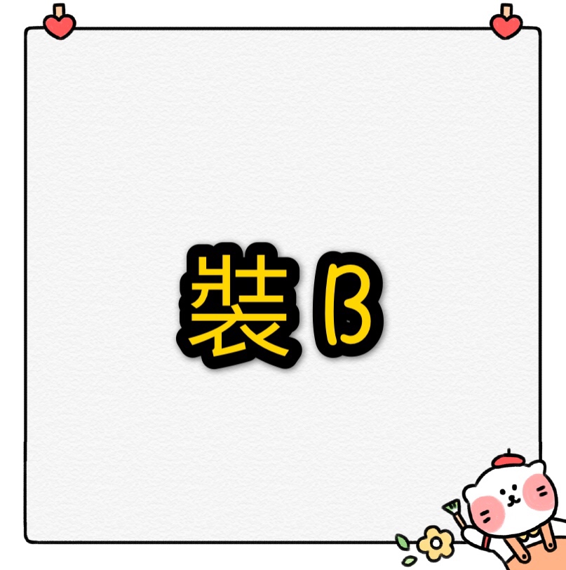 儿时的经典童谣你还记得吗,80后90后童年怀旧童谣