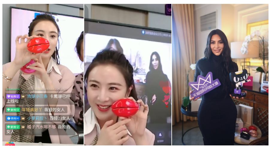 菱歌趋势深度解读|顶流网红的创意联手和盛行的男色经济