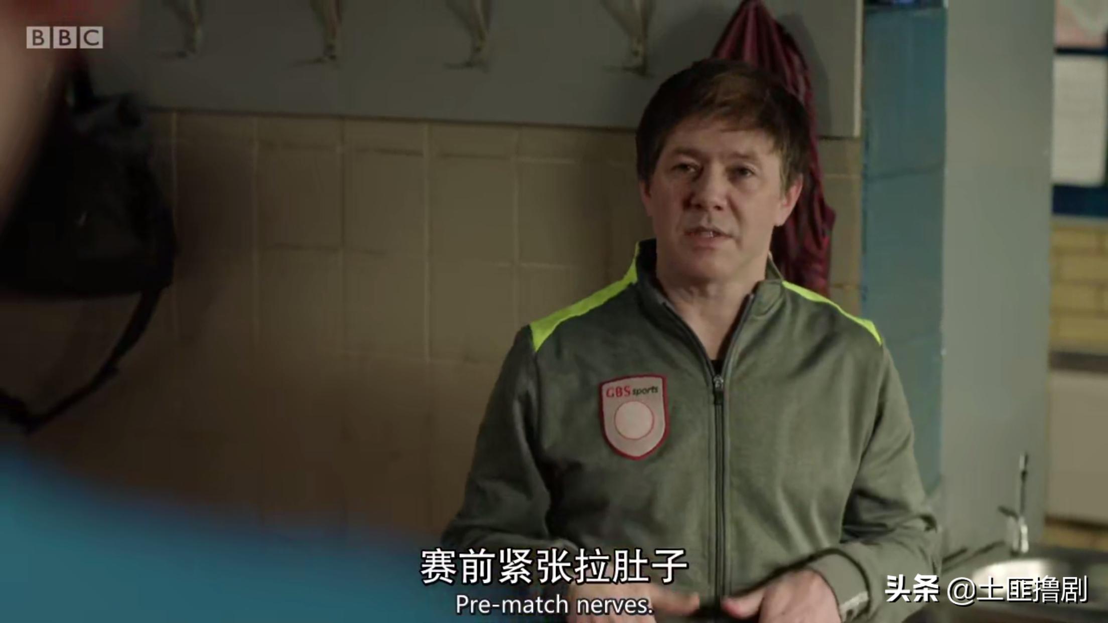 英剧九号秘事第一季解析,英剧九号秘事大结局