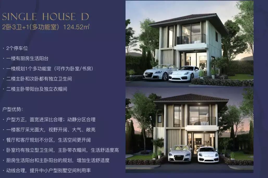 泰国落地签怎么办理,泰国落地签申请表在哪里下载教程