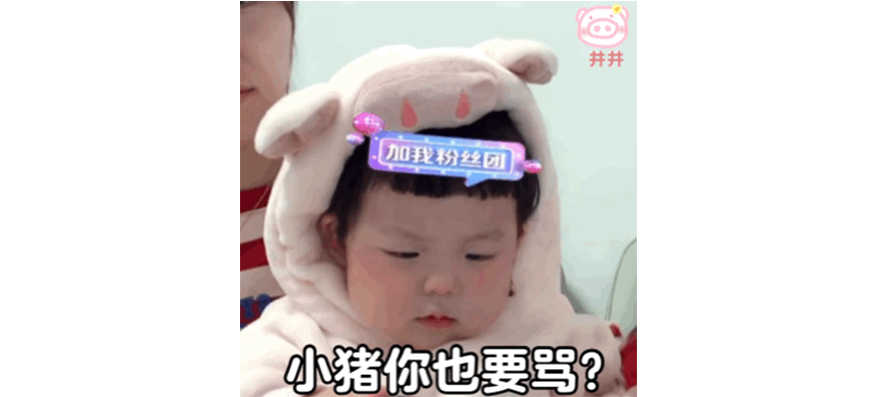 滴滴“自杀式”创业“花小猪”？跟几位司机聊天后我知道这些内幕