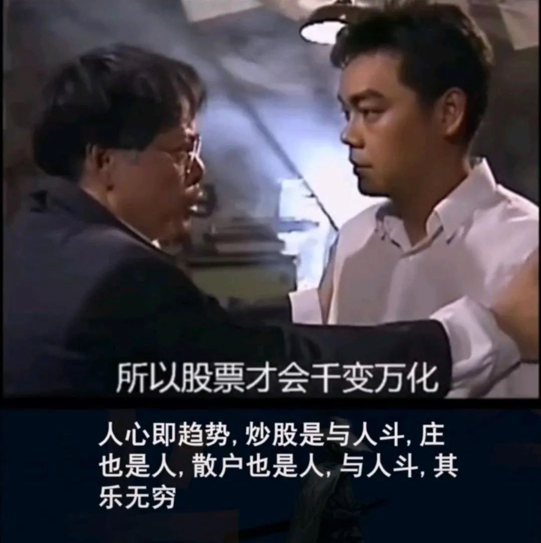 踩雷应该怎么办,踩雷股技巧