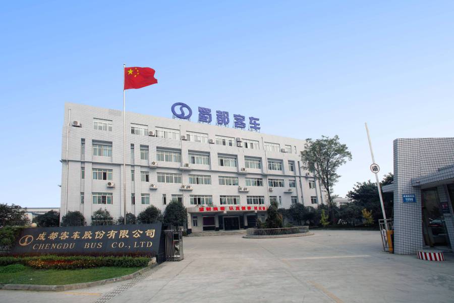 成都汽车工厂有哪些,成都有哪些制造汽车工厂