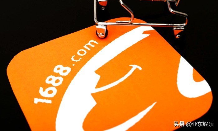 吐血推荐店铺,电商货源网站