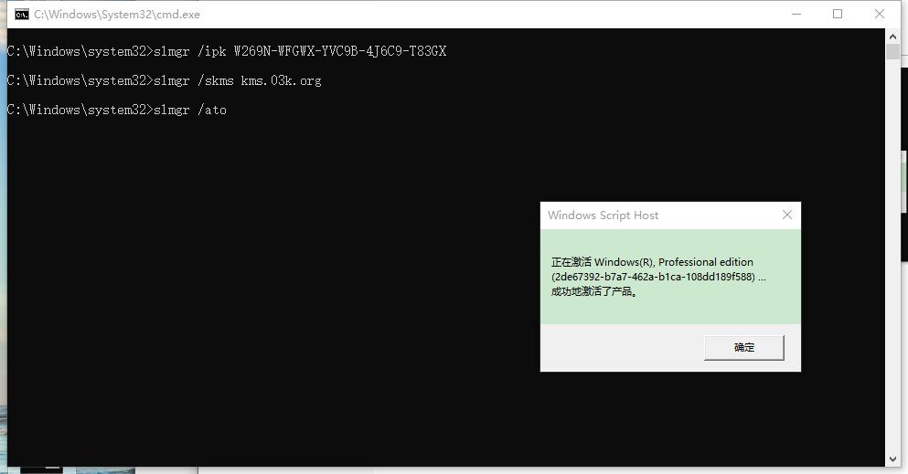 win10系统许可即将过期,win10许可证即将过期怎么永久激活