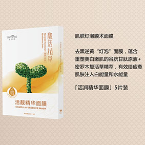 618shopping必买护肤品,618购物攻略美妆