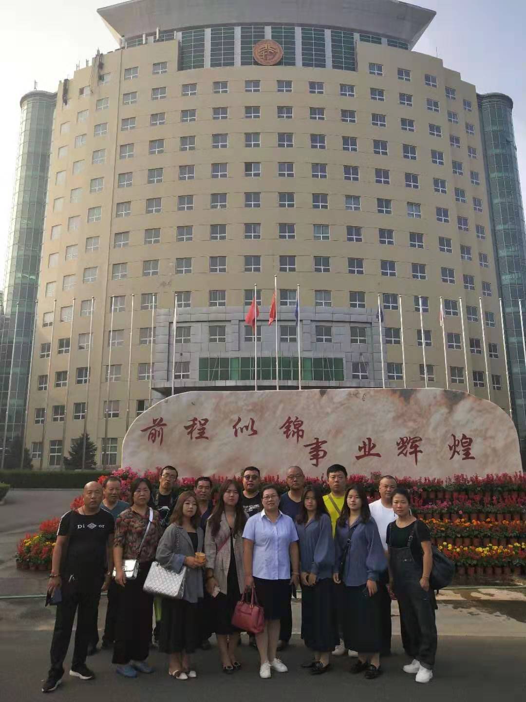 大华教育培训班,北京大华教育是个什么机构