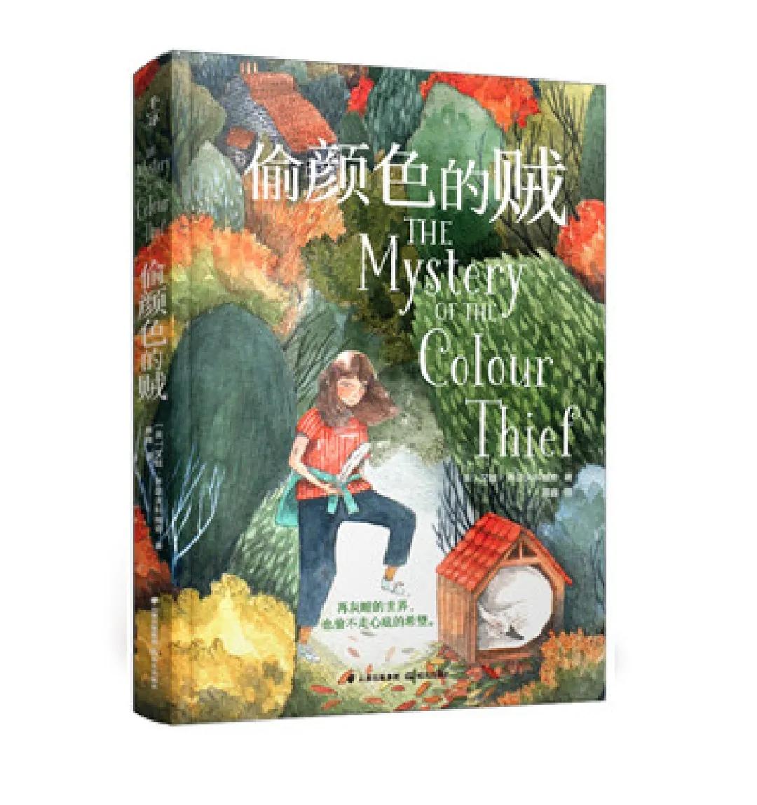 2019推荐小学生阅读书目,最新小学生高年级阅读推荐书目