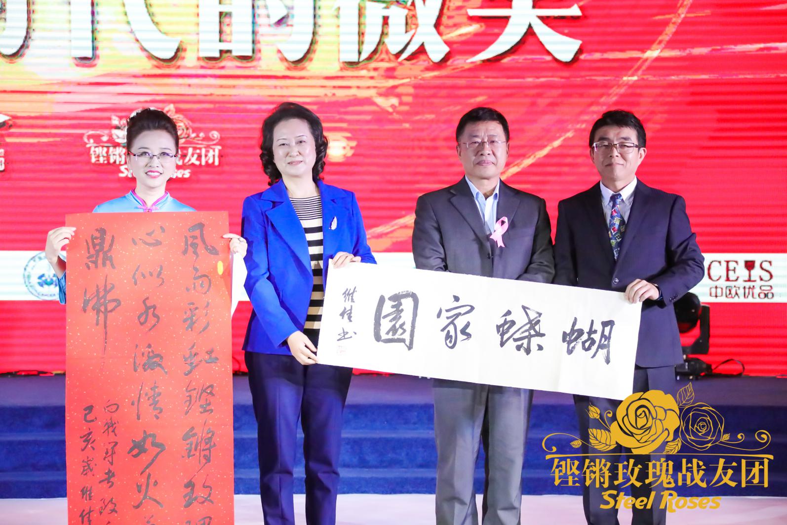 铿锵玫瑰军人版,铿锵玫瑰军旅生涯