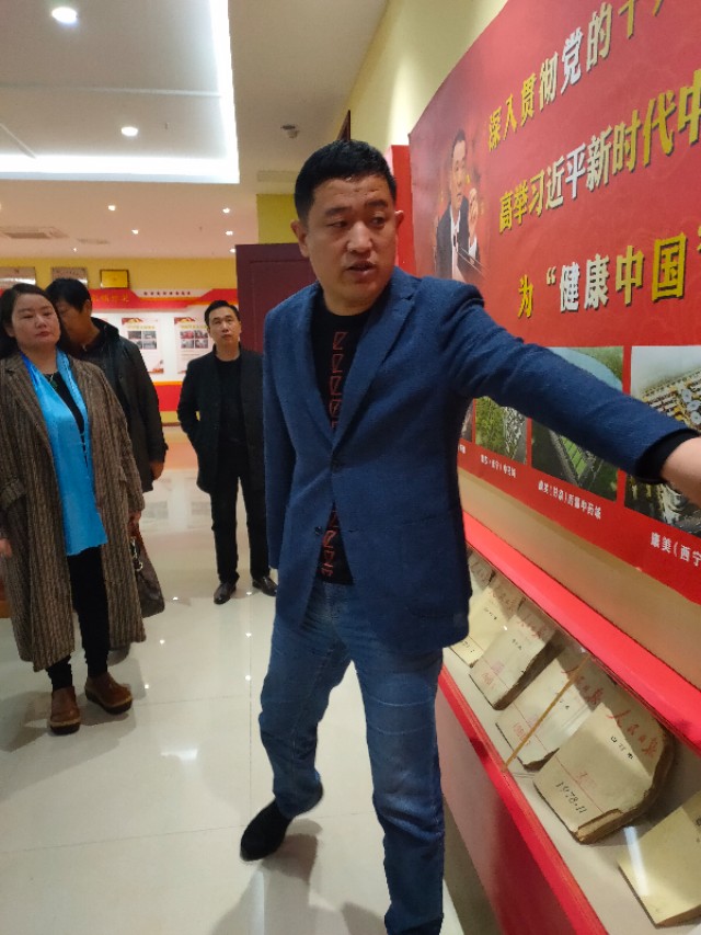 《中华志愿者》杂志社项五九赴亳州调研复工复产及志愿者工作