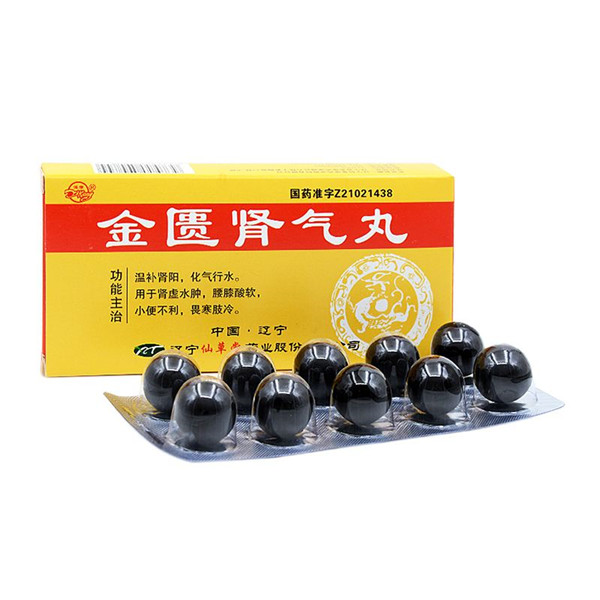 补肾补气血治头痛的中成药,补气血补肾的中成药