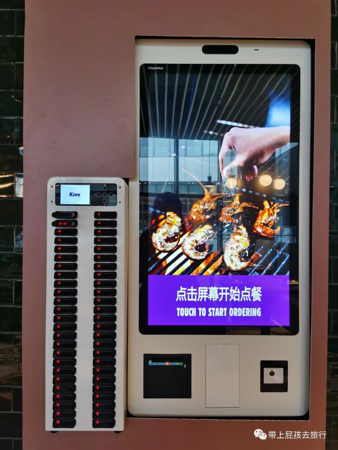 首探珠海长隆海洋科学酒店揭秘！超多高科技的国内顶级亲子酒店