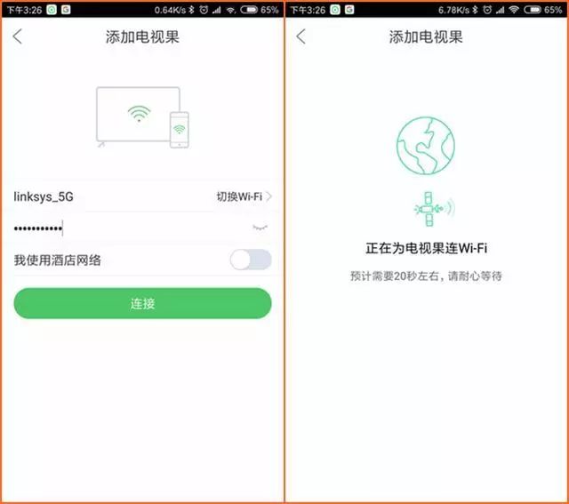 爱奇艺电视果和投屏器哪个好,爱奇艺投屏老款电视
