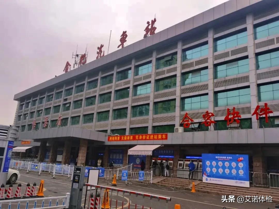 住在明光路的合肥人,太太太幸福了