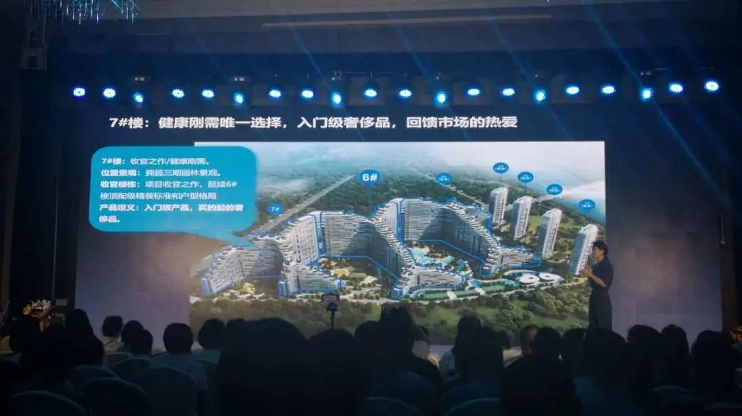 皇家海湾公馆新品,深圳沙头角皇家海湾公馆视频