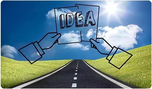 寰澶у挅,寰浜戦泦