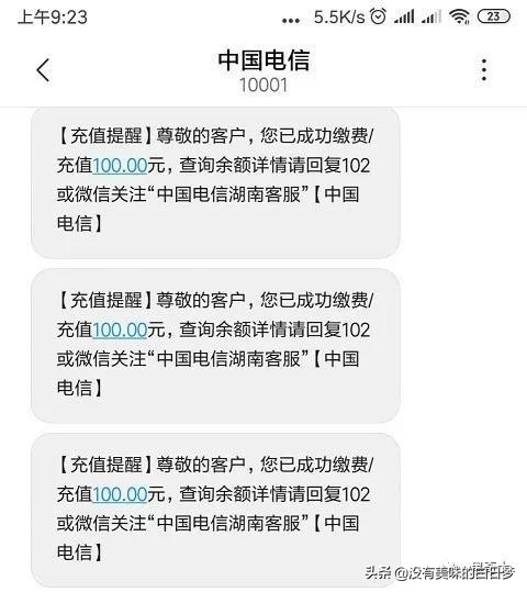 拼多多优惠券漏洞后果,拼多多优惠券漏洞案件