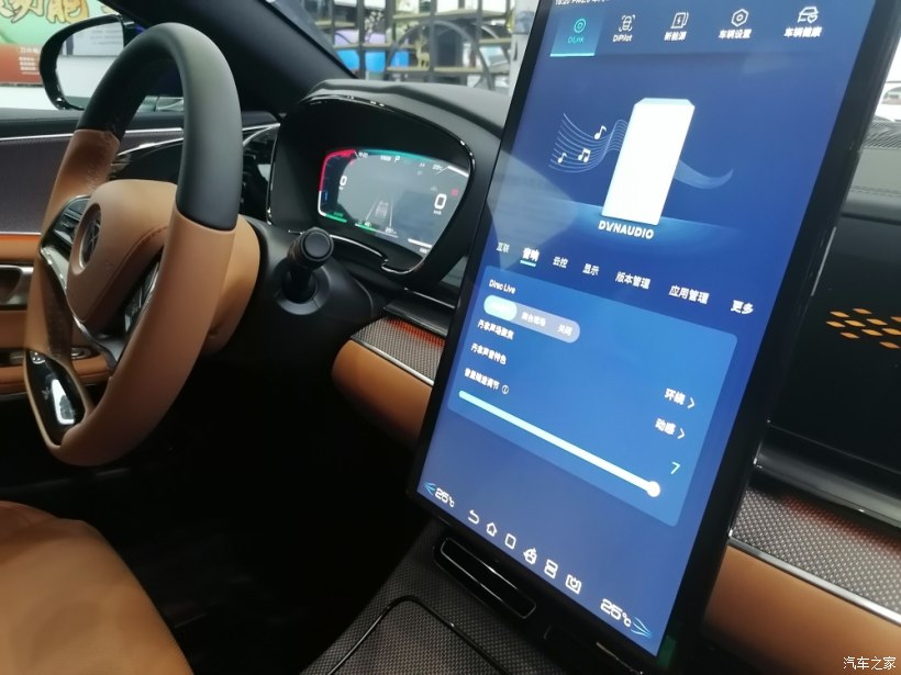 汉的丹拿音响的音质,汉的丹拿音响效果是真的吗