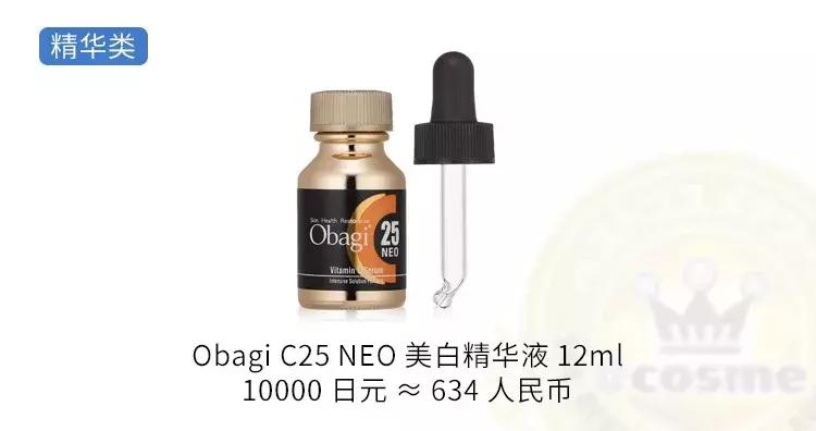 告诉你到底值不值得买,大家觉得值不值得买