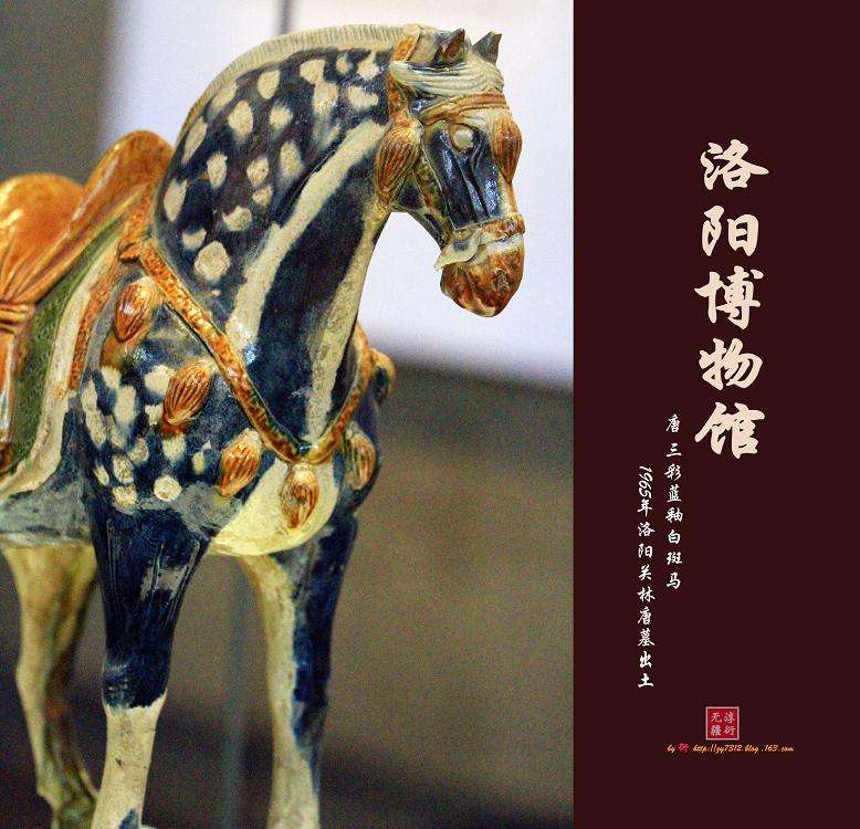 杭州高铁直达洛阳,杭州东到洛阳龙门高铁时刻表查询