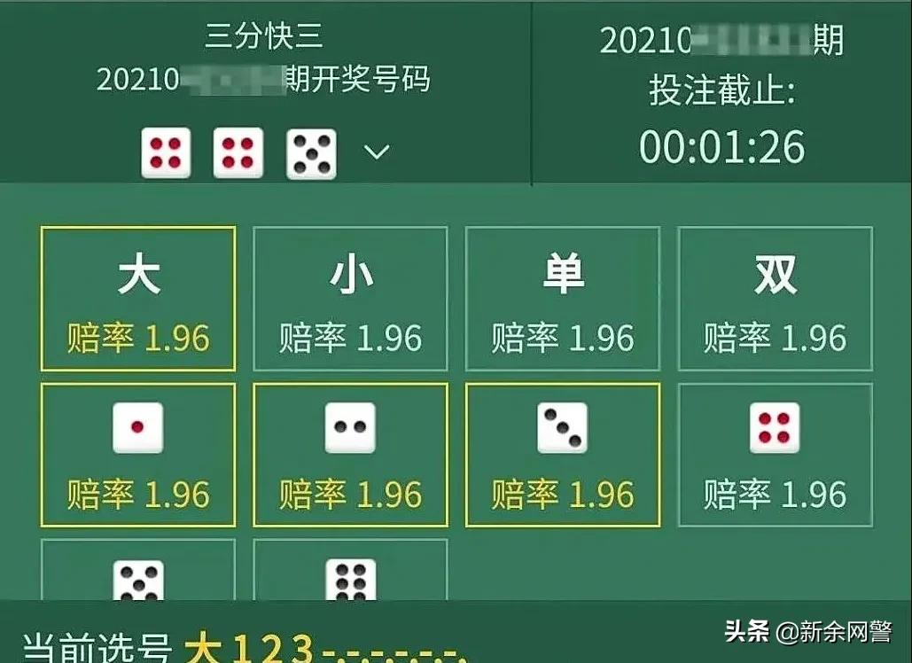 日照旅游攻略,日照文旅