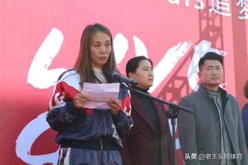 铿锵玫瑰1971,铿锵玫瑰中国女足1996年