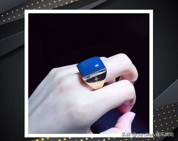 珀中“霸主”——蓝色琥珀的故乡