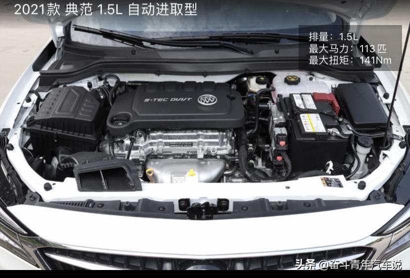 别克英朗靠降价提升销量好吗,别克英朗为什么销量一直都很好