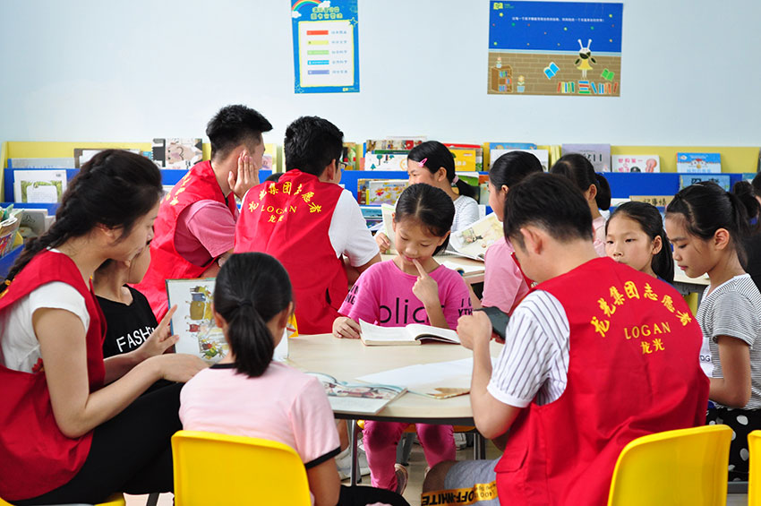 深圳龙光集团简介,龙光集团深圳公司