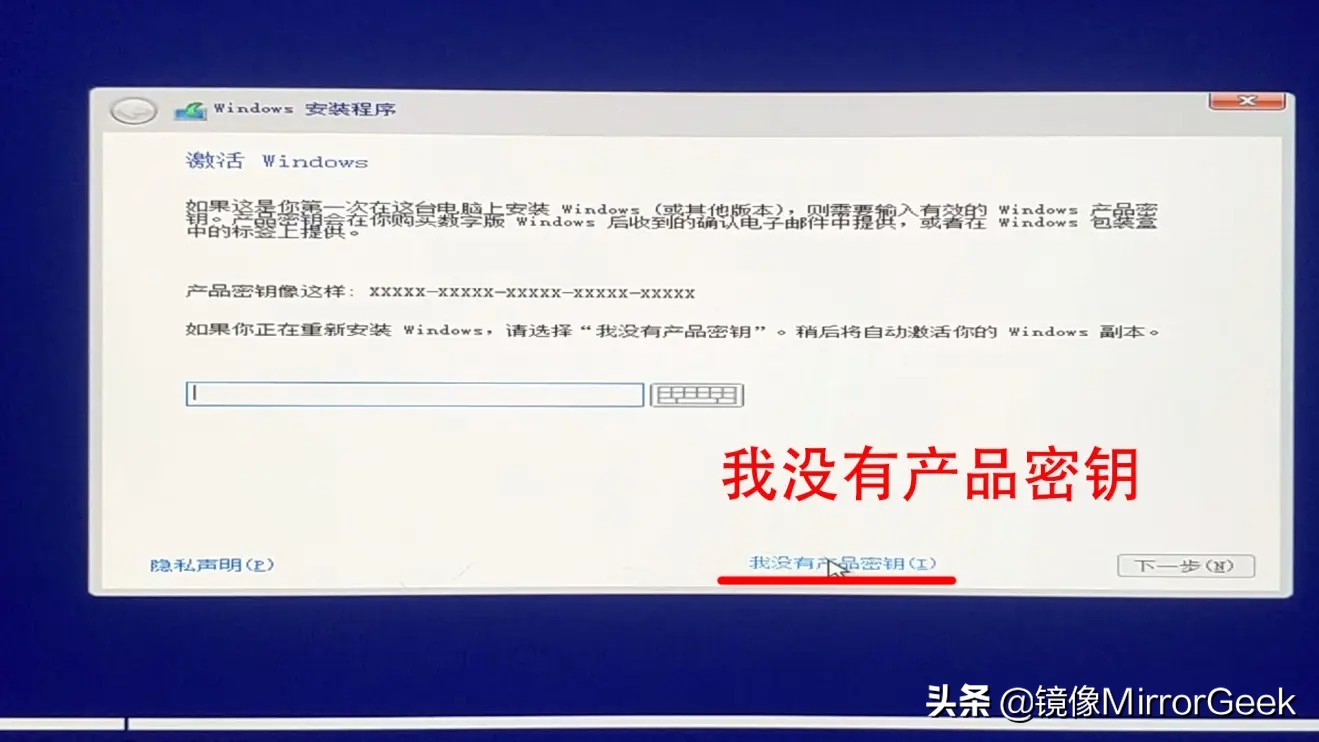 小白都能学会的重装系统方法,自己重装系统详细步骤和方法