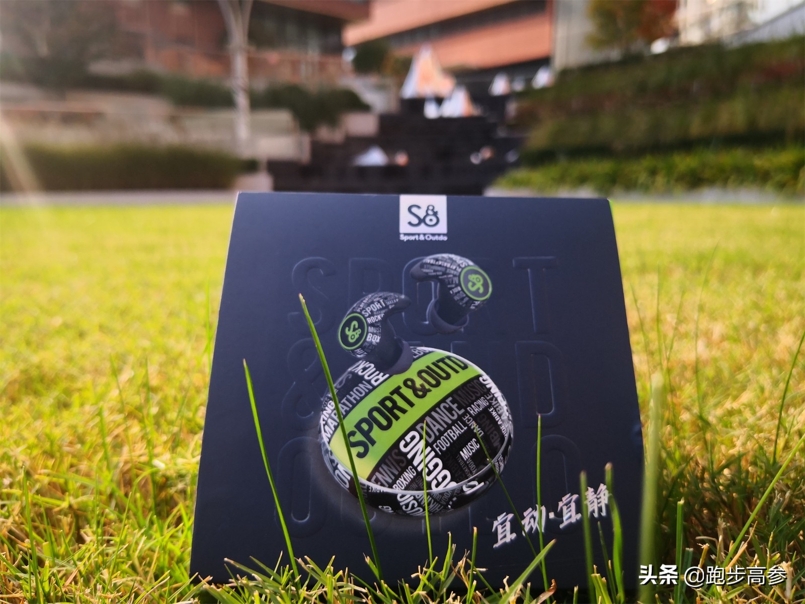 魔浪mifo蓝牙耳机推荐学生党,魔浪mifoi2蓝牙耳机测评