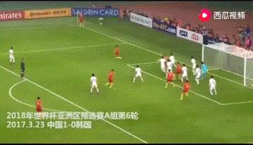 国足锦鲤于大宝图片,国足锦鲤最新消息