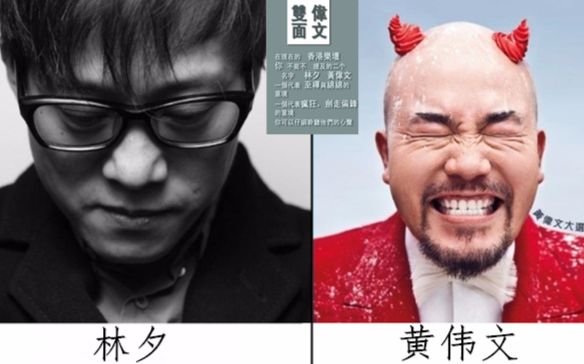 李荣浩和陈奕迅合作过哪些歌曲,李荣浩给陈奕迅写过什么歌