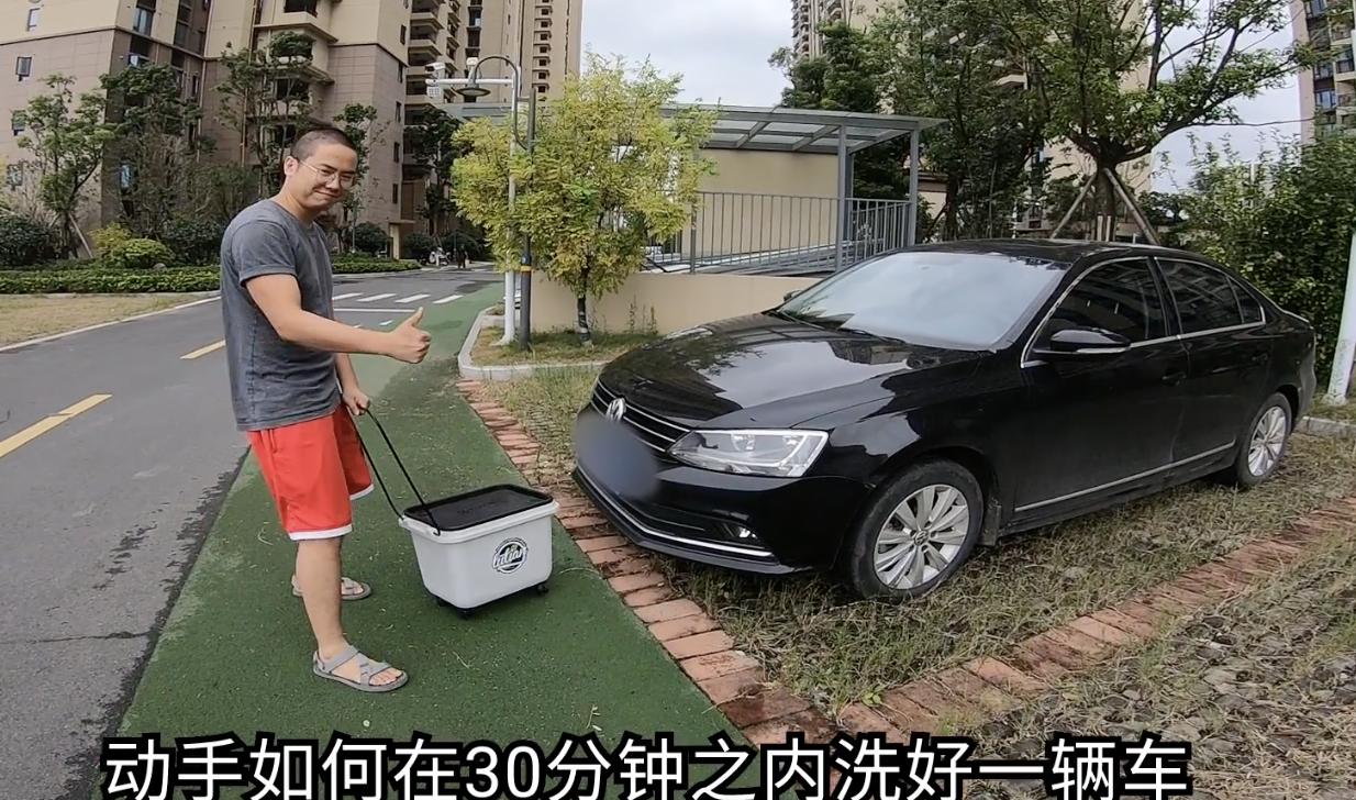 自己小区洗车的正确方法,个人洗车全攻略