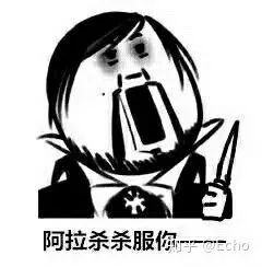 法扎新手入门攻略,法扎基础