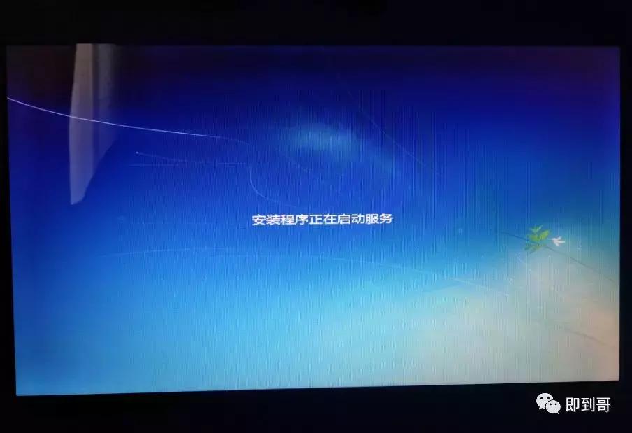 微软官方u盘制作工具下载win7,没有u盘怎么在微软下载win10