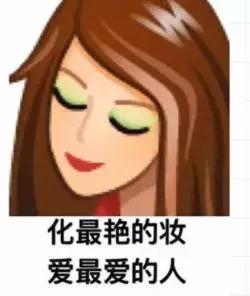 陪伴我13年的QQ宠物，永久下线了，那个小朋友，再见....