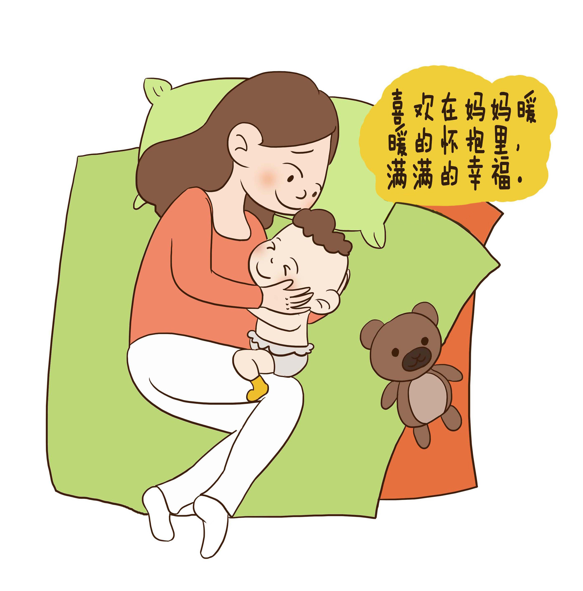 就算没能给宝宝母乳喂养，你也一样是位好妈妈