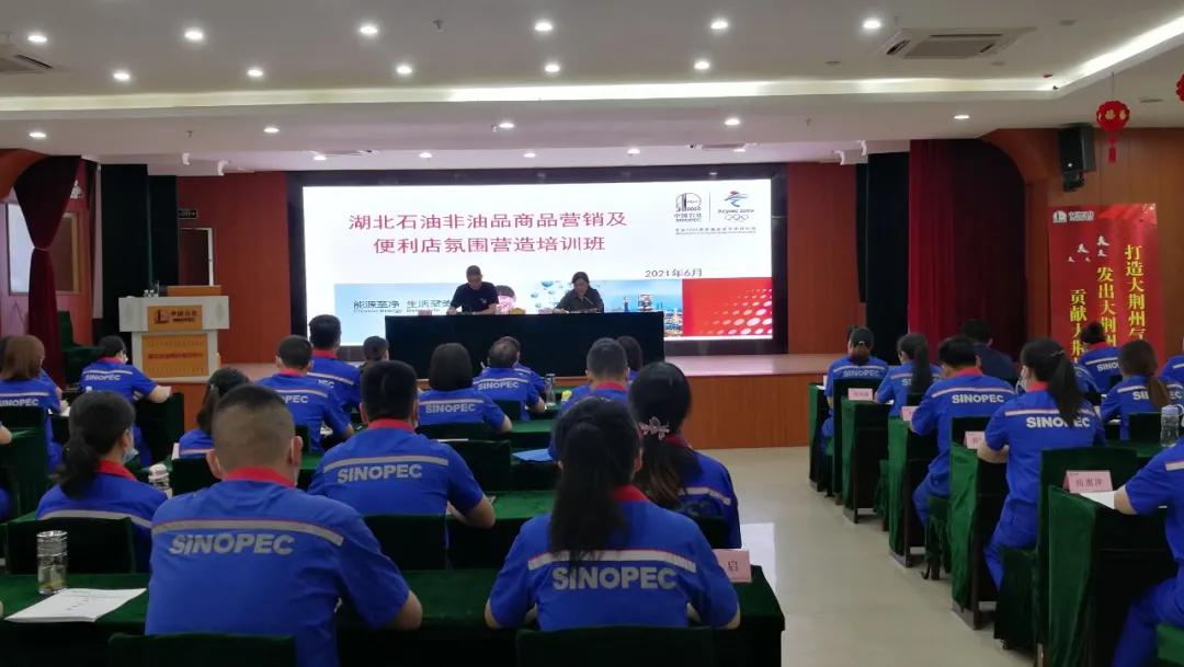 奋进超越中通快递,奋进超越