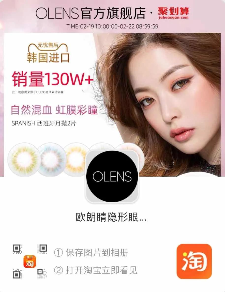 虞书欣各部戏的反差,虞书欣惊呆现场视频