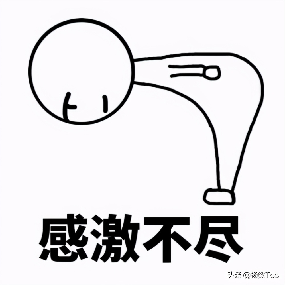 2020年王者荣耀钻石水晶抽法,王者荣耀用最少的钱抽荣耀水晶