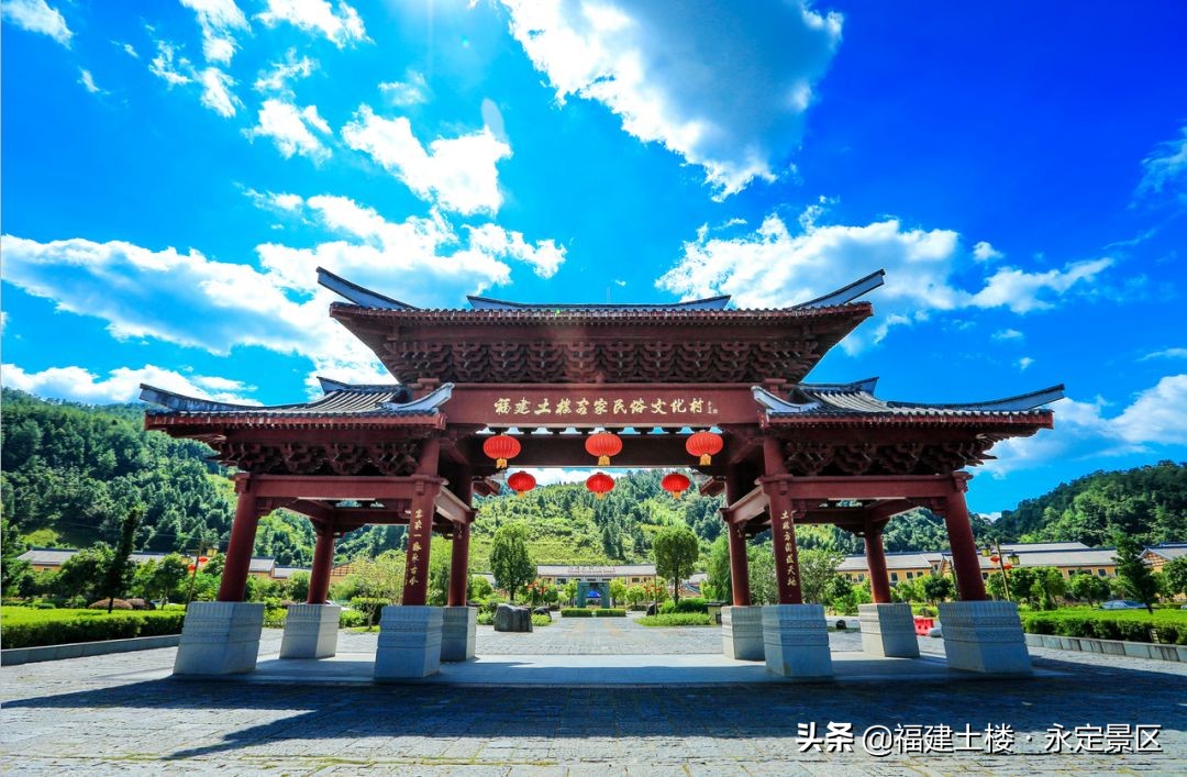 关于恢复永定土楼景区对外开放的通知