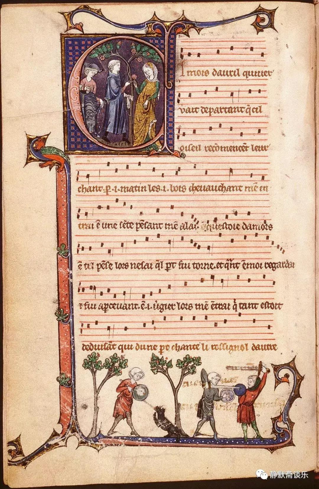 13世纪经文歌的形成和发展,13世纪经文歌的代表作品