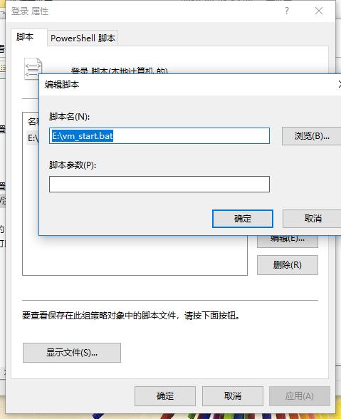 笔记本改黑群晖nas新手教程,群晖软路由htpc